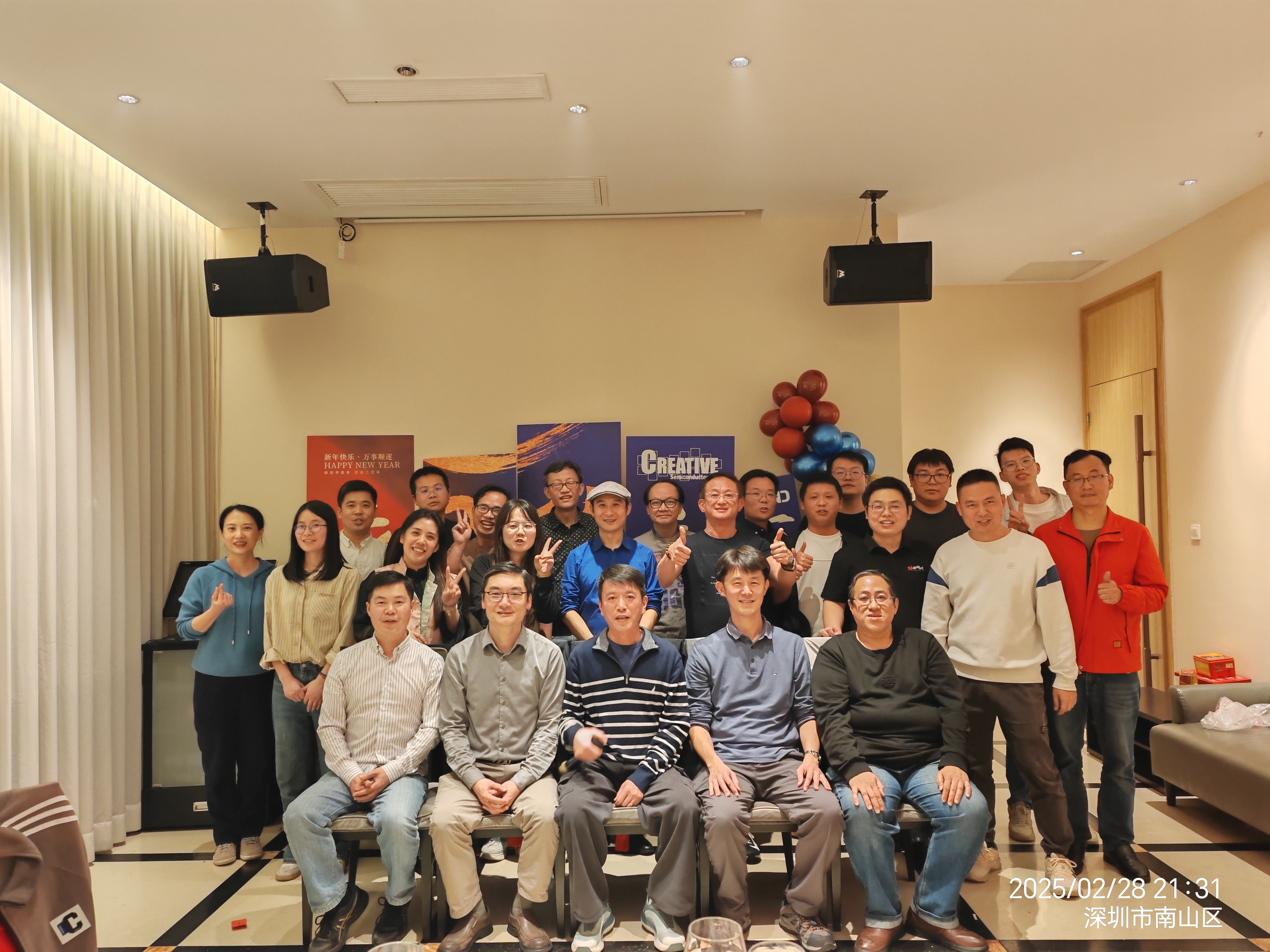 微信图片_20250305170358.jpg